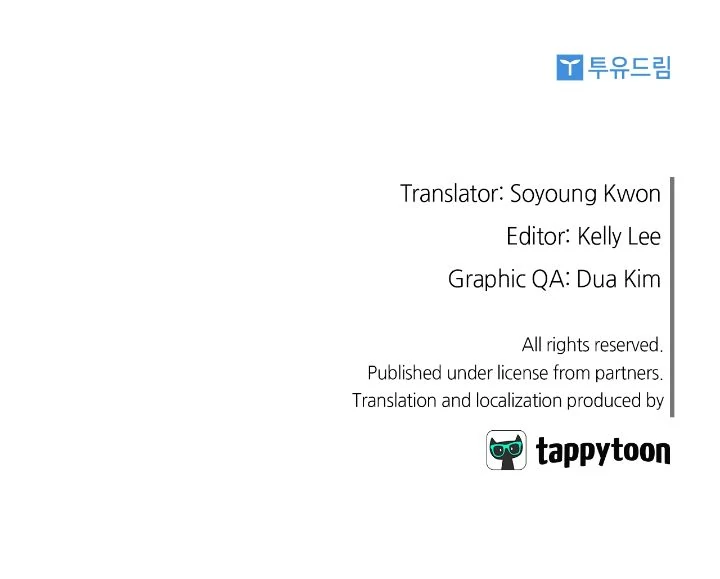 The Mighty Extra: One Girl Changes the World Chapter 94 247 ch 94 60