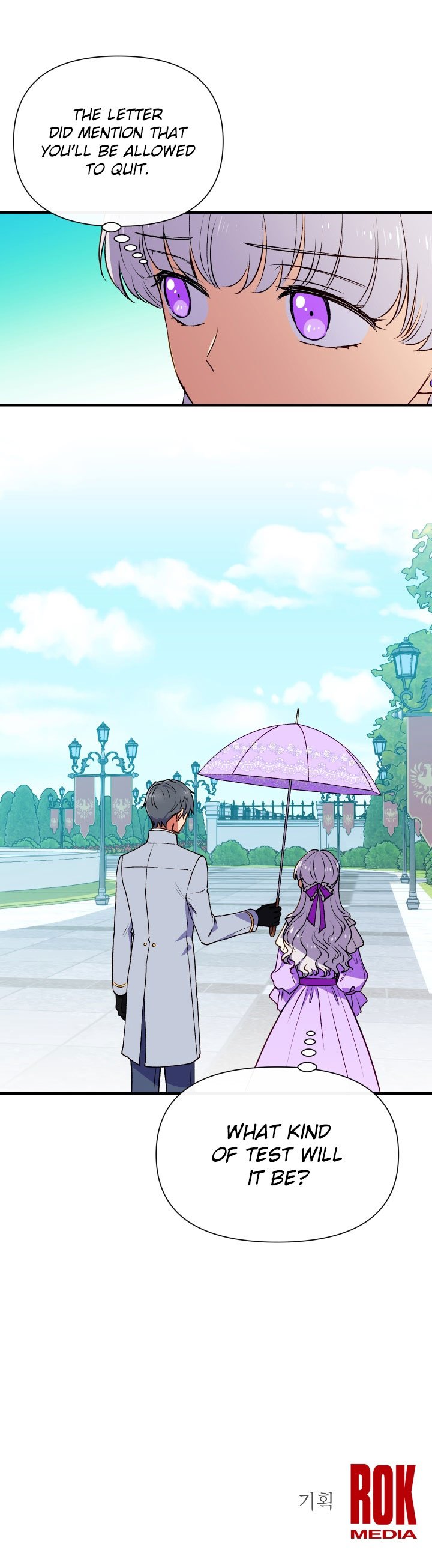 The Monster Duchess and Contract Princess Chapter 64 109 24