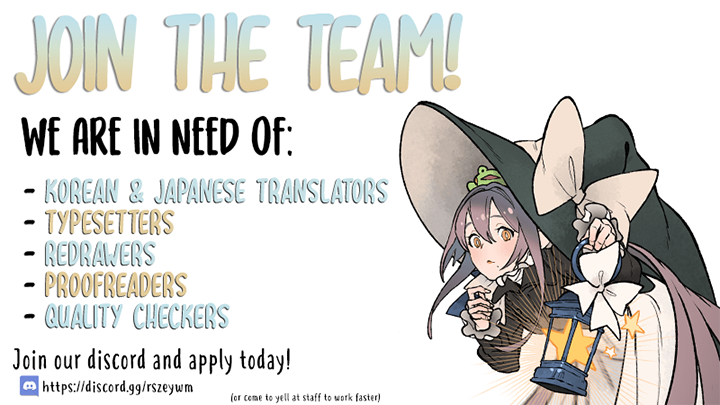 The Monster Duchess and Contract Princess Chapter 64 111 26