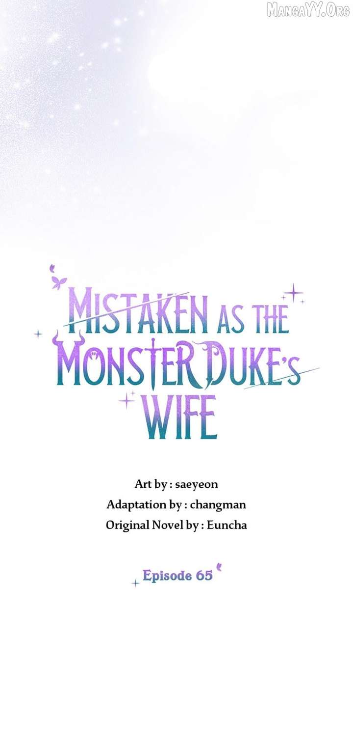 The Monster Duke Mistook Me for His Wife Chapter 65 330 014