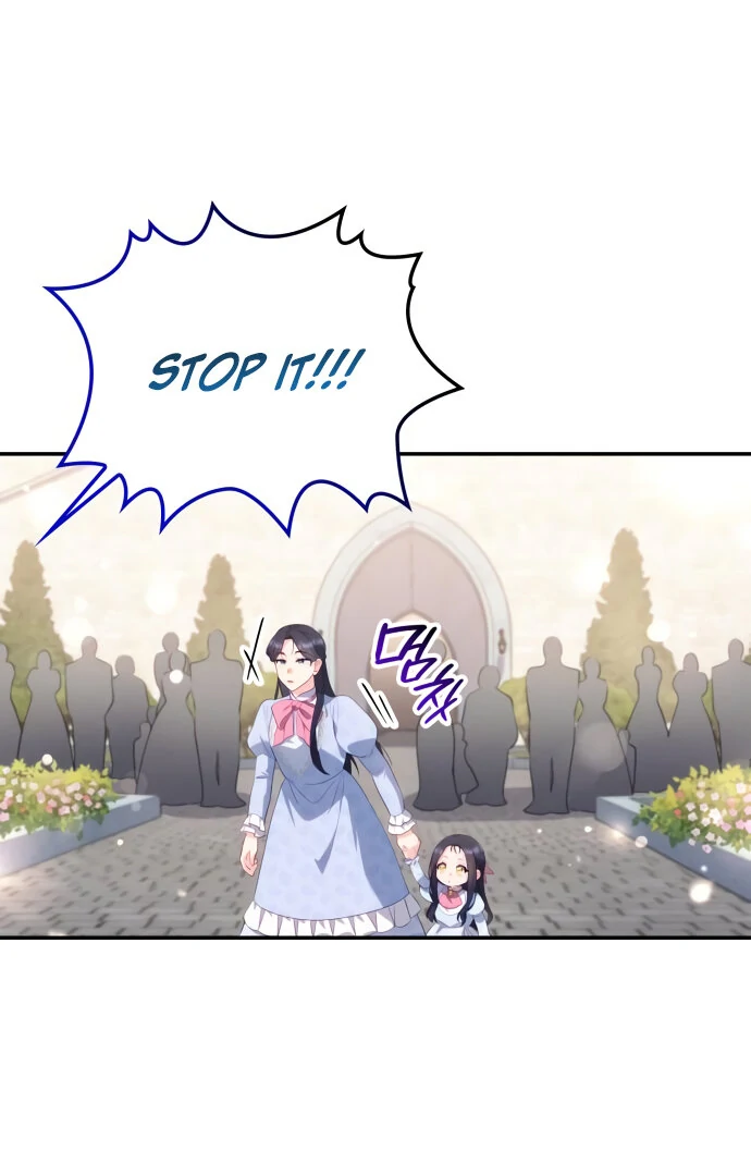 The Monster Knight wants Parental Leave Chapter 20 296 ch 20 16