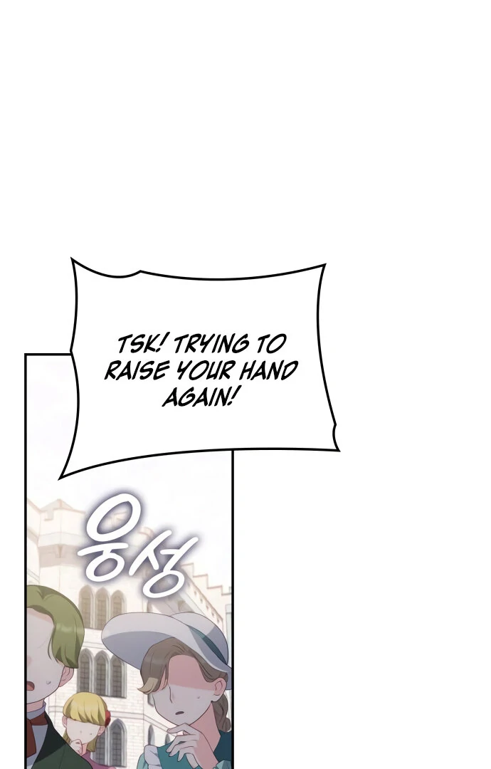 The Monster Knight wants Parental Leave Chapter 20 305 ch 20 25