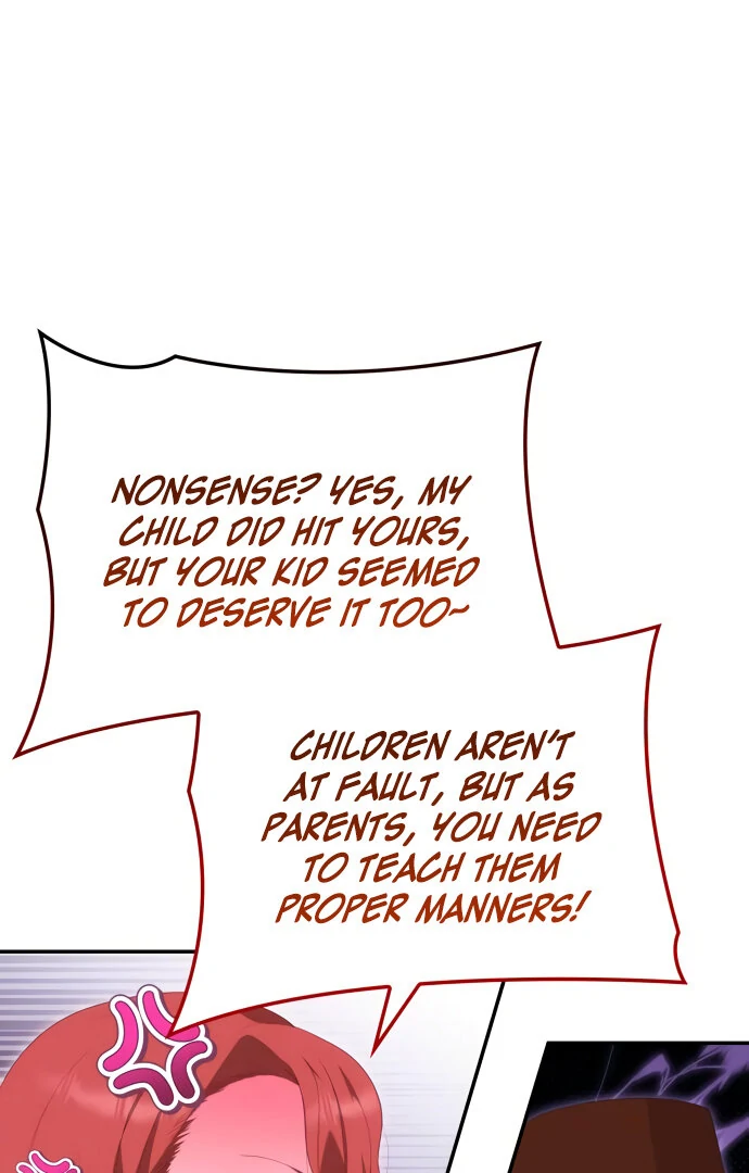 The Monster Knight wants Parental Leave Chapter 20 309 ch 20 29