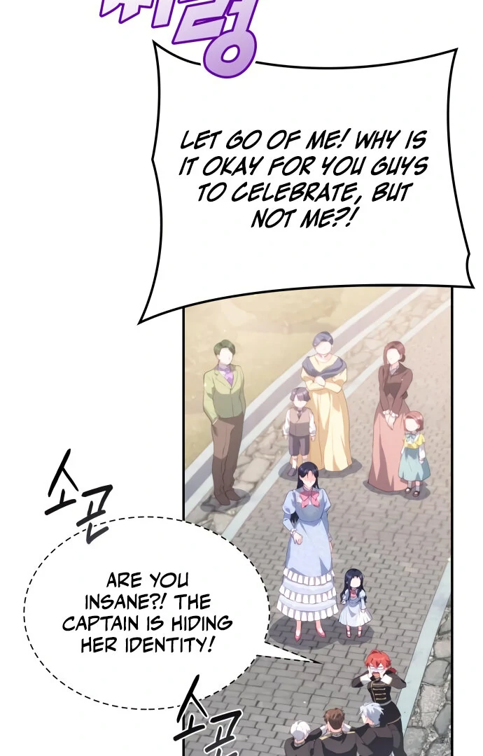 The Monster Knight wants Parental Leave Chapter 20 344 ch 20 64