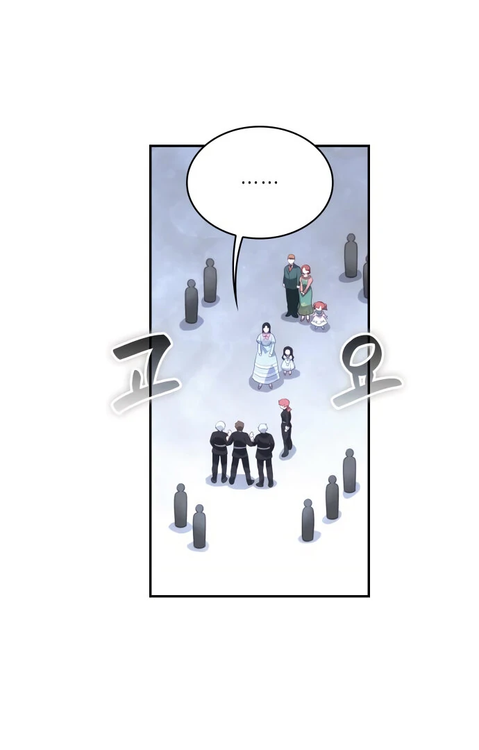 The Monster Knight wants Parental Leave Chapter 20 348 ch 20 68