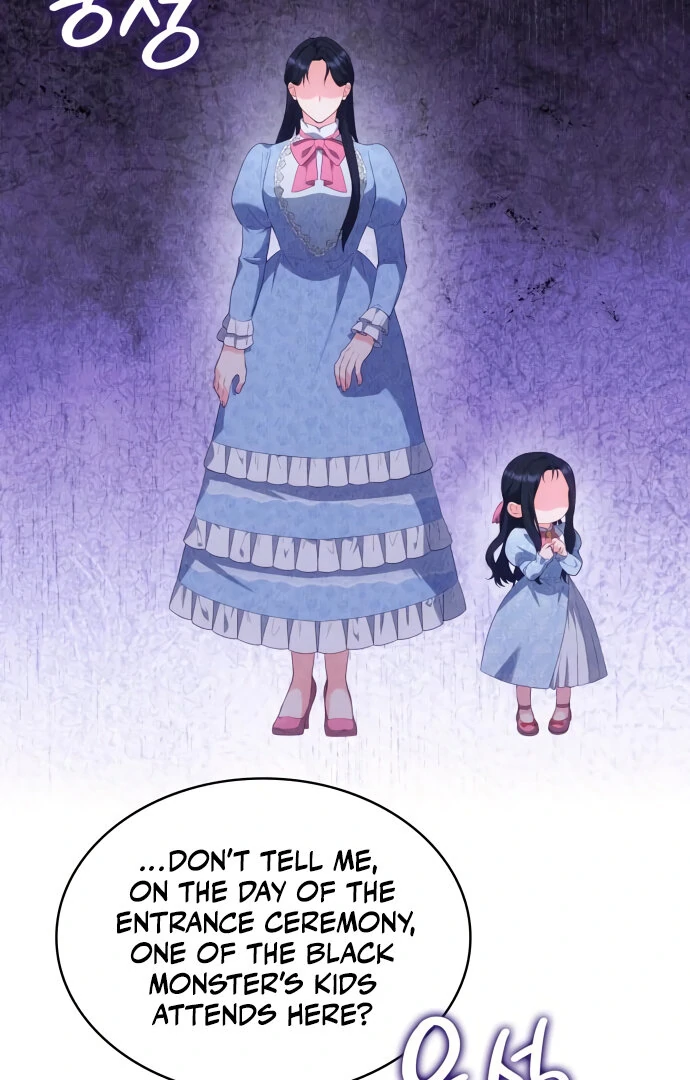 The Monster Knight wants Parental Leave Chapter 20 350 ch 20 70