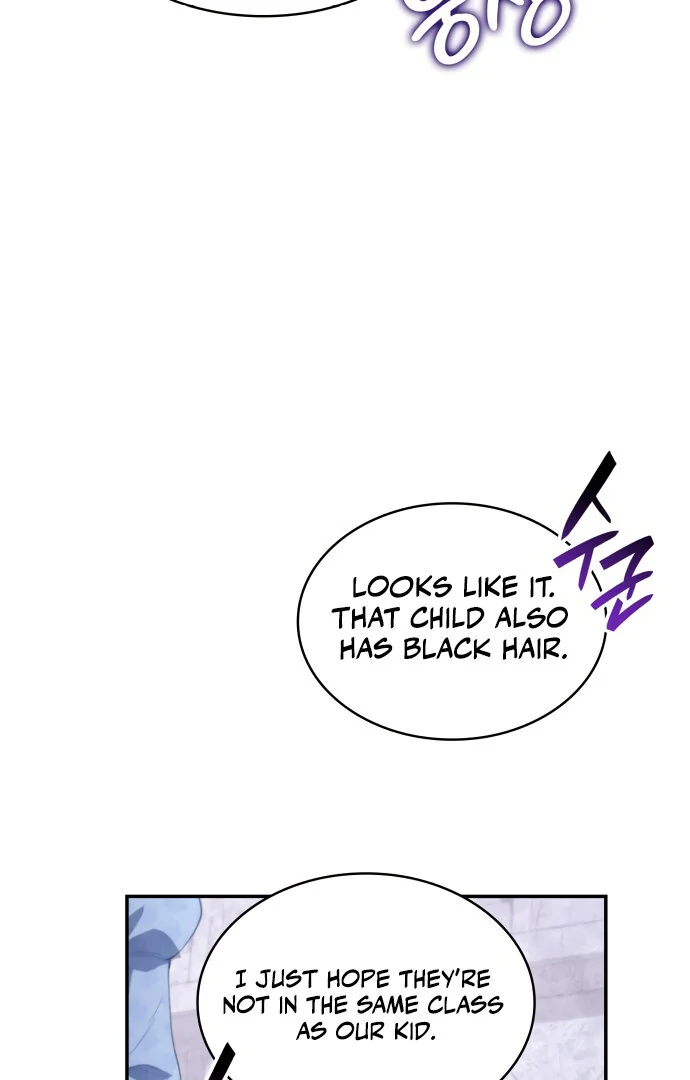 The Monster Knight wants Parental Leave Chapter 20 351 ch 20 71