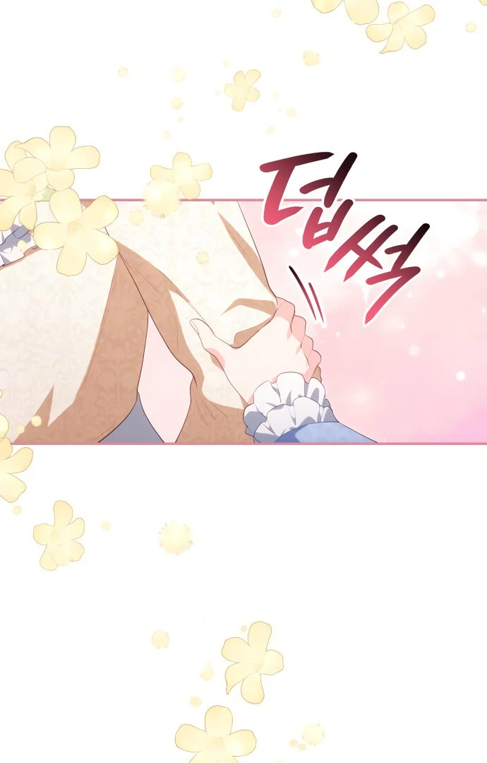 The Monster Knight wants Parental Leave Chapter 20 366 ch 20 86