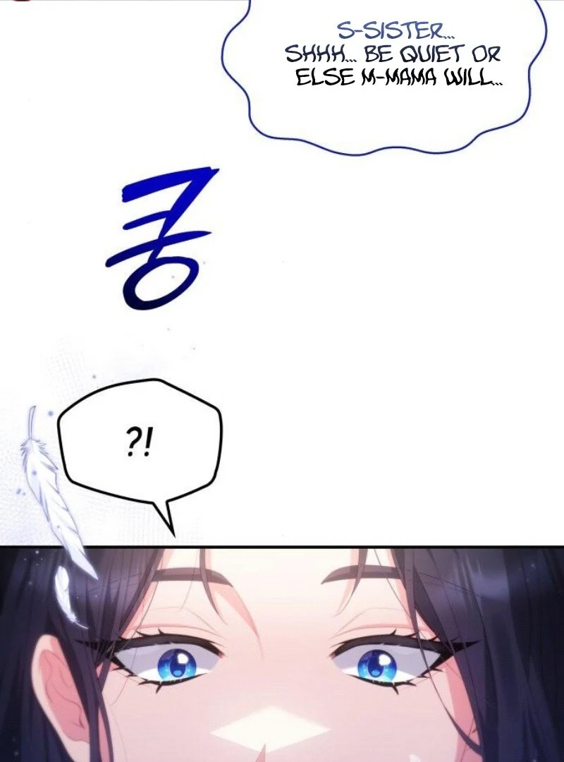 The Monster Knight wants Parental Leave Chapter 32 354 ch 32 17