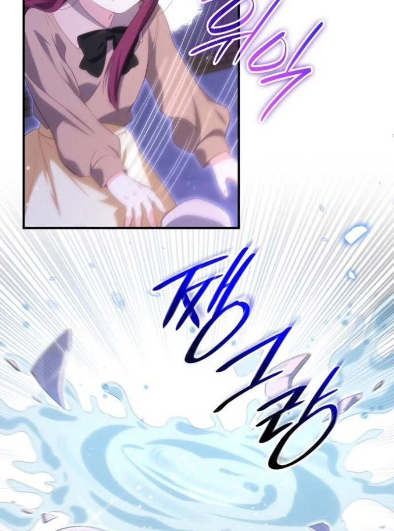 The Monster Knight wants Parental Leave Chapter 32 363 ch 32 26