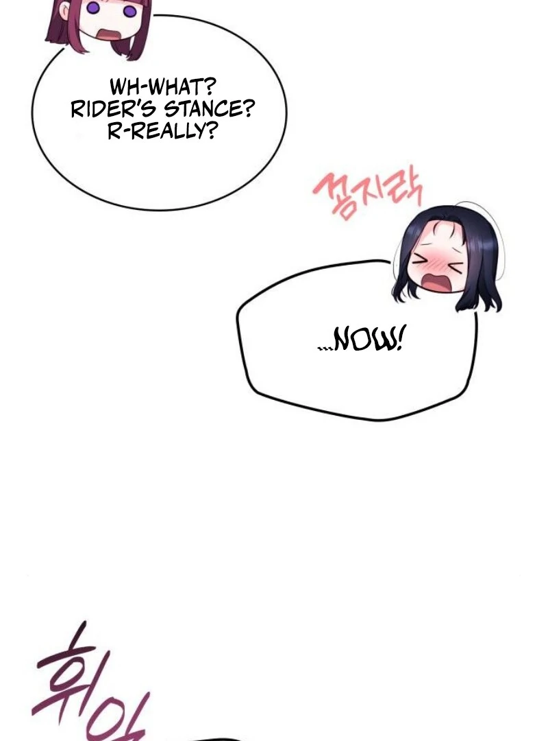 The Monster Knight wants Parental Leave Chapter 32 374 ch 32 37