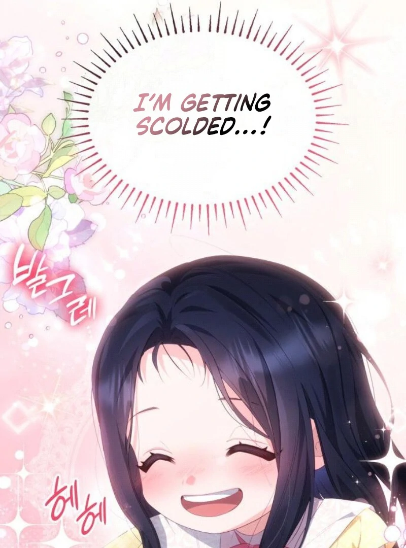 The Monster Knight wants Parental Leave Chapter 32 381 ch 32 44