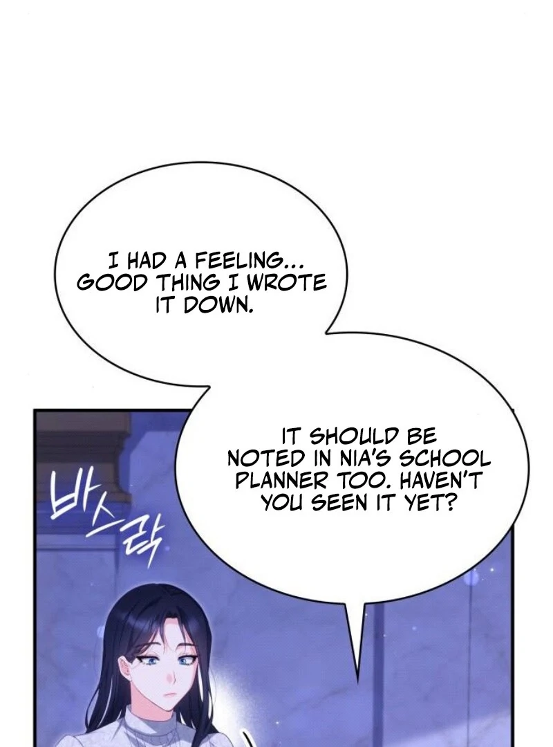 The Monster Knight wants Parental Leave Chapter 32 394 ch 32 57