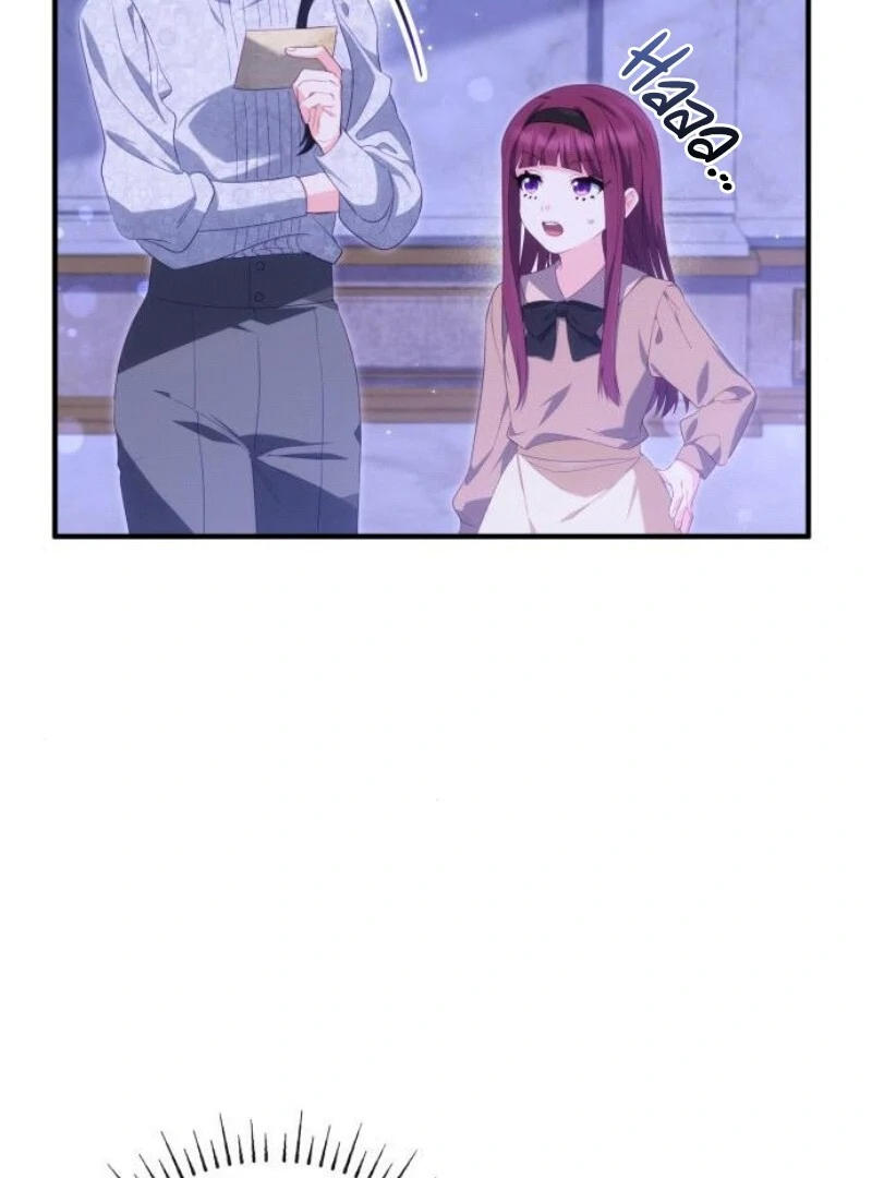 The Monster Knight wants Parental Leave Chapter 32 395 ch 32 58