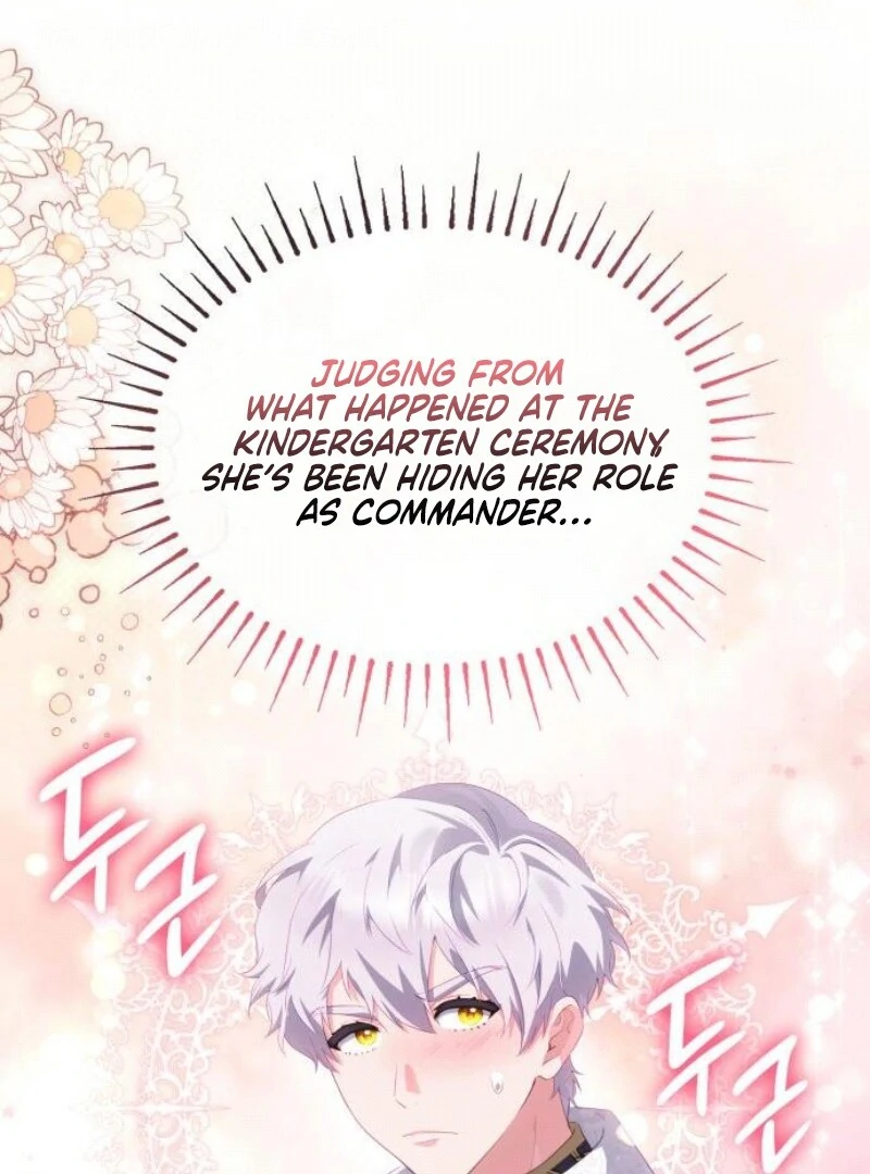 The Monster Knight wants Parental Leave Chapter 32 412 ch 32 75