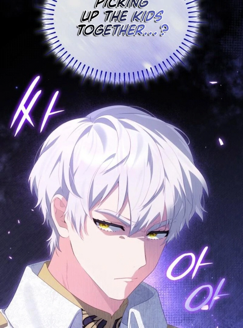 The Monster Knight wants Parental Leave Chapter 32 433 ch 32 96