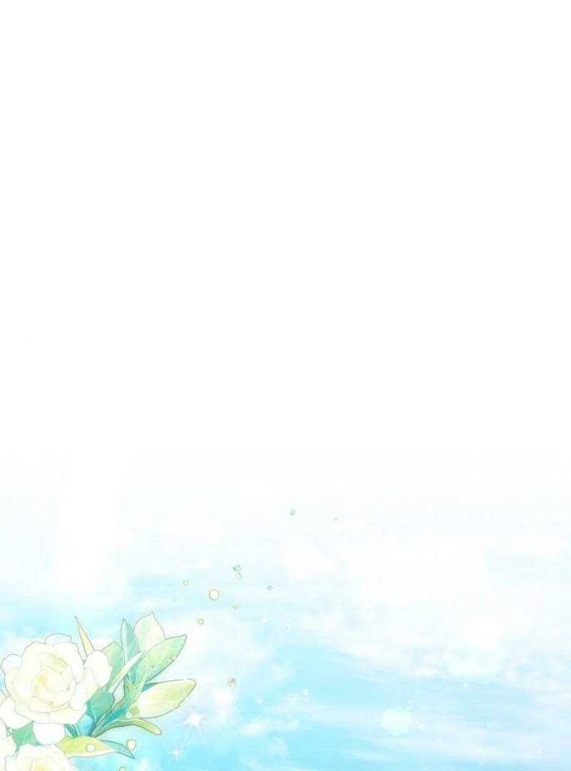 The Monster Knight wants Parental Leave Chapter 32 435 ch 32 98