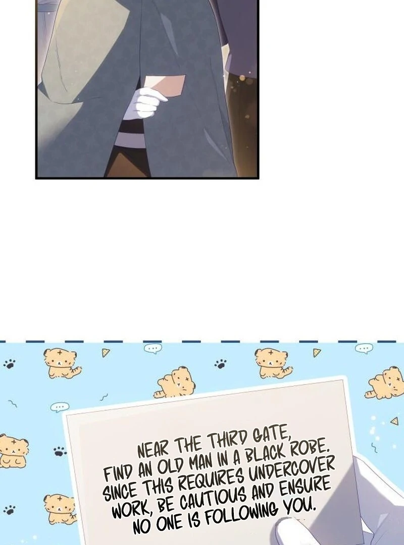 The Monster Knight wants Parental Leave Chapter 43 308 04