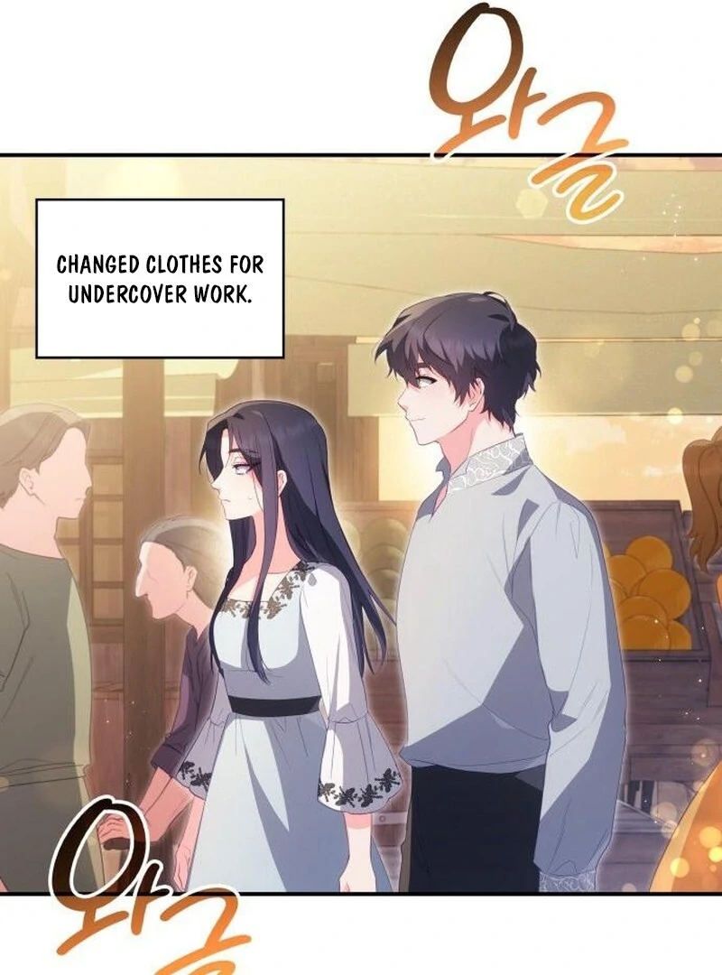 The Monster Knight wants Parental Leave Chapter 43 319 15