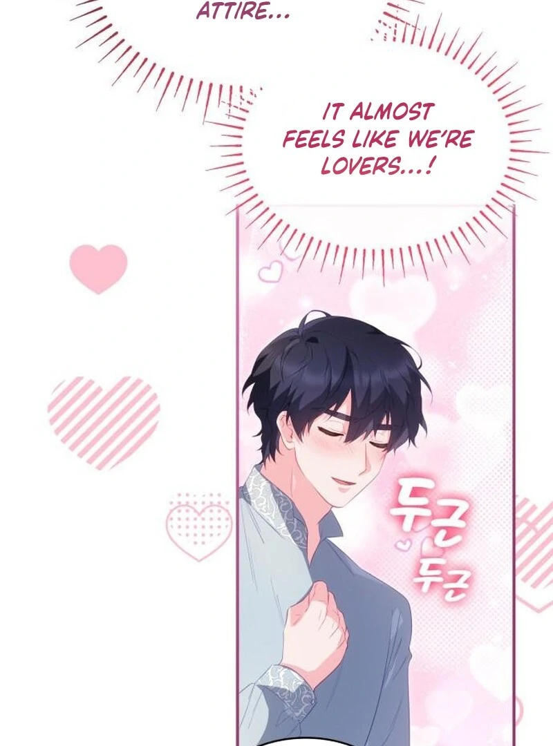 The Monster Knight wants Parental Leave Chapter 43 321 17