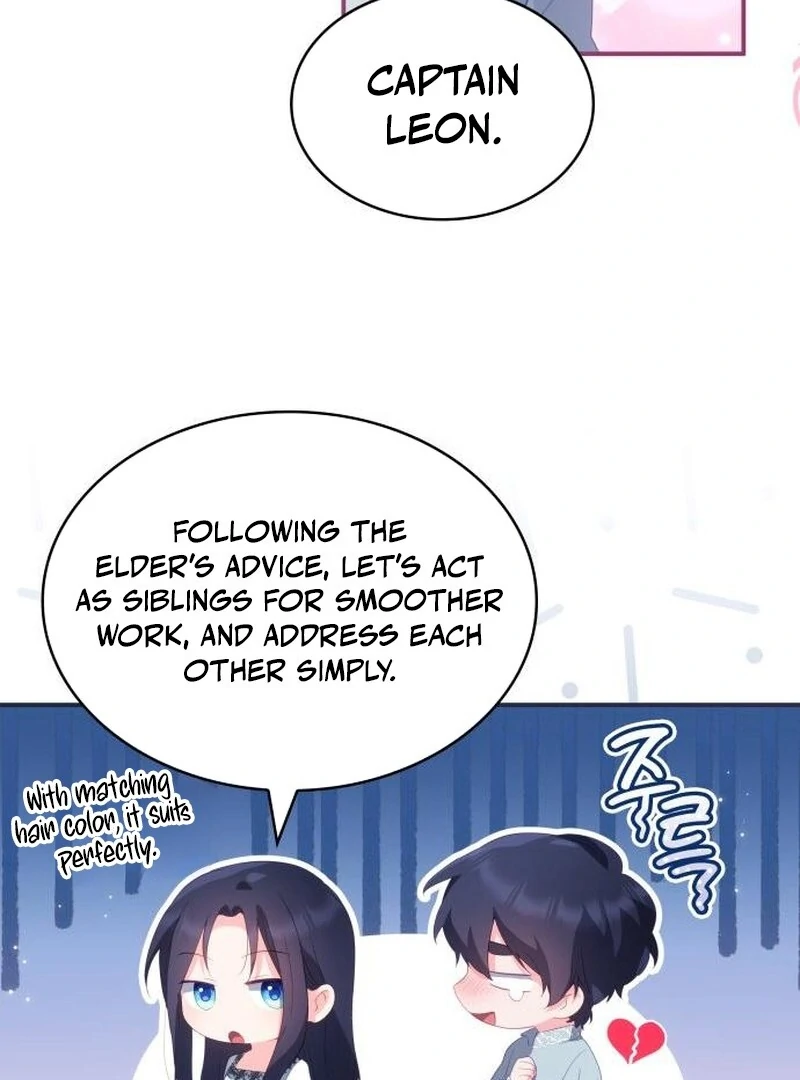 The Monster Knight wants Parental Leave Chapter 43 322 18