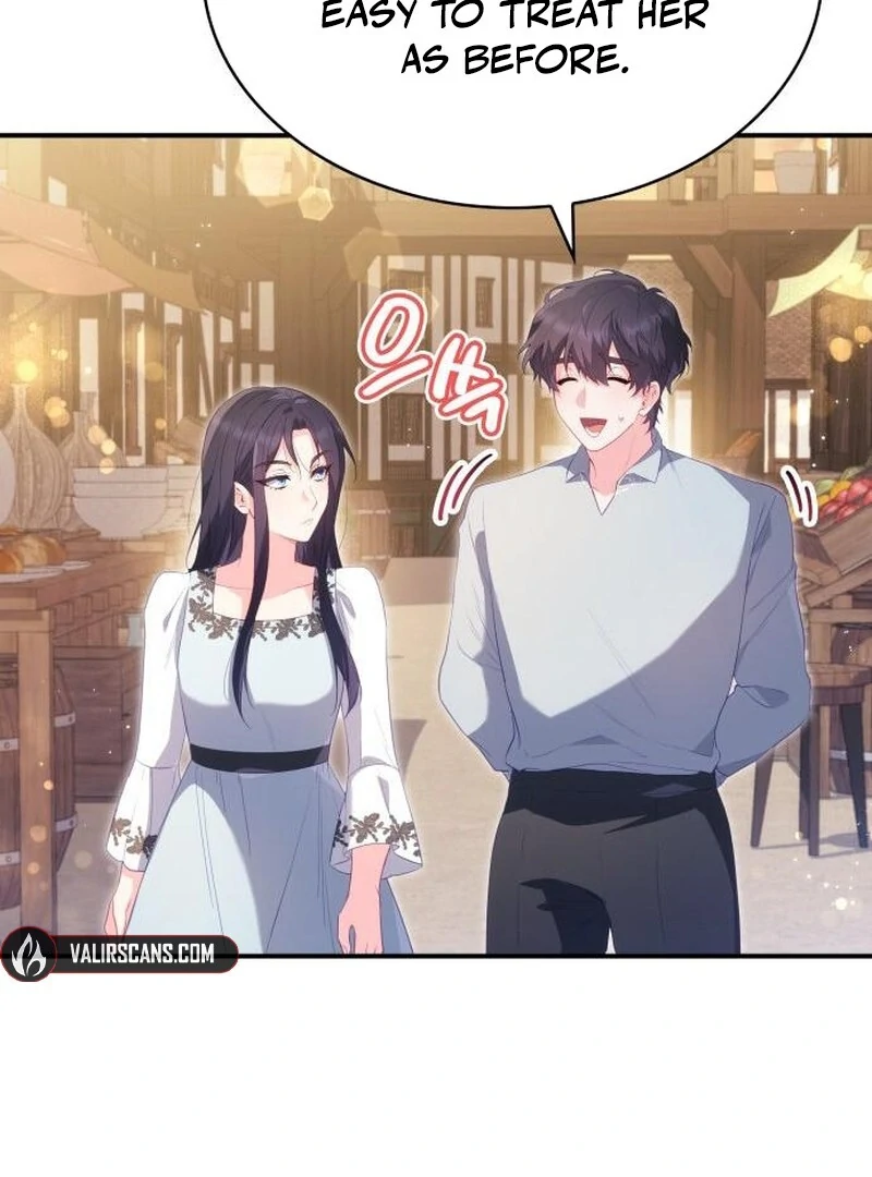 The Monster Knight wants Parental Leave Chapter 43 329 25