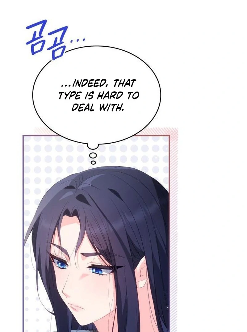 The Monster Knight wants Parental Leave Chapter 43 330 26