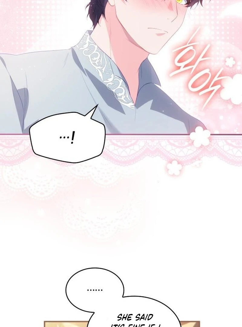 The Monster Knight wants Parental Leave Chapter 43 334 30