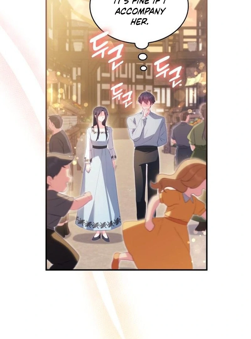 The Monster Knight wants Parental Leave Chapter 43 335 31