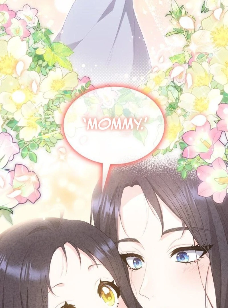 The Monster Knight wants Parental Leave Chapter 43 342 38