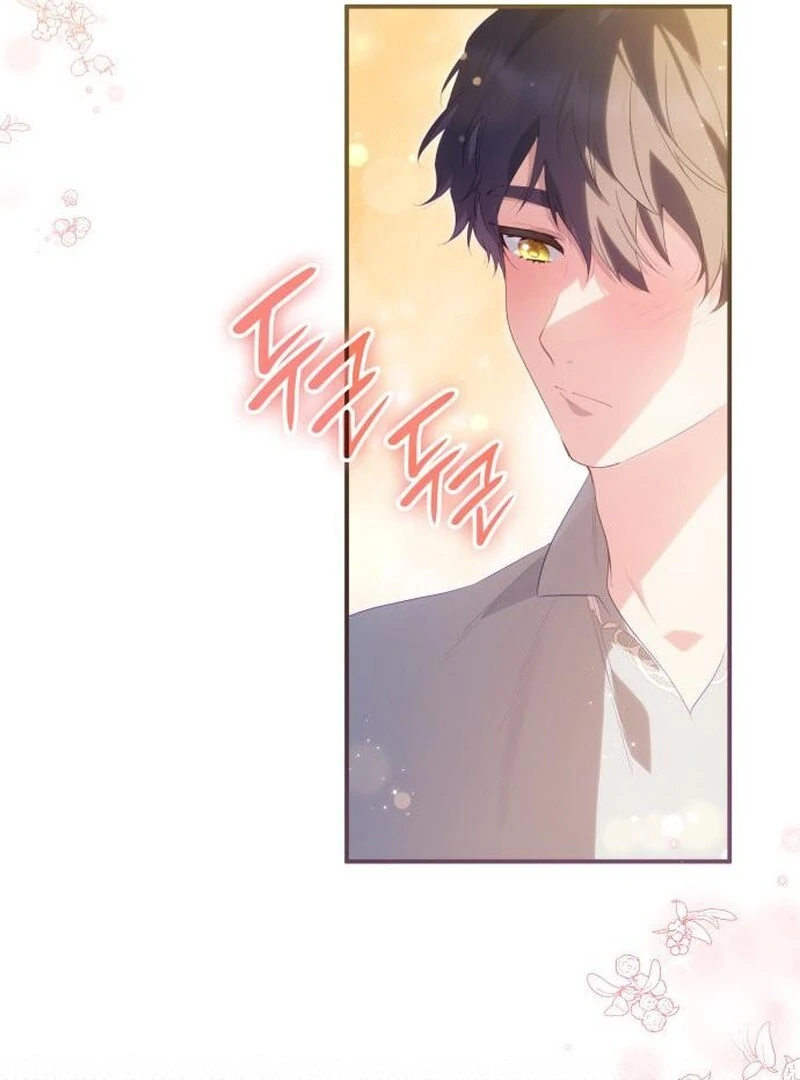 The Monster Knight wants Parental Leave Chapter 43 346 42