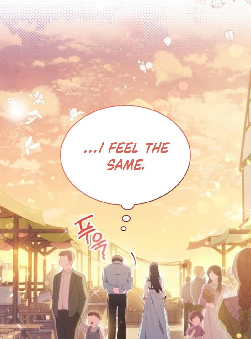 The Monster Knight wants Parental Leave Chapter 43 347 43