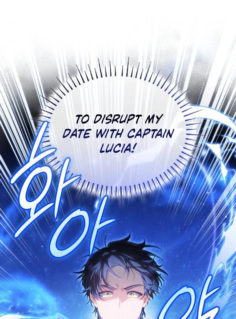 The Monster Knight wants Parental Leave Chapter 43 360 56