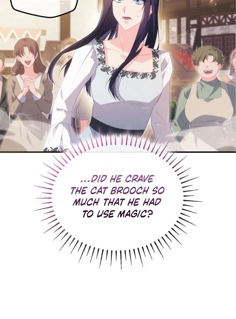 The Monster Knight wants Parental Leave Chapter 43 365 61