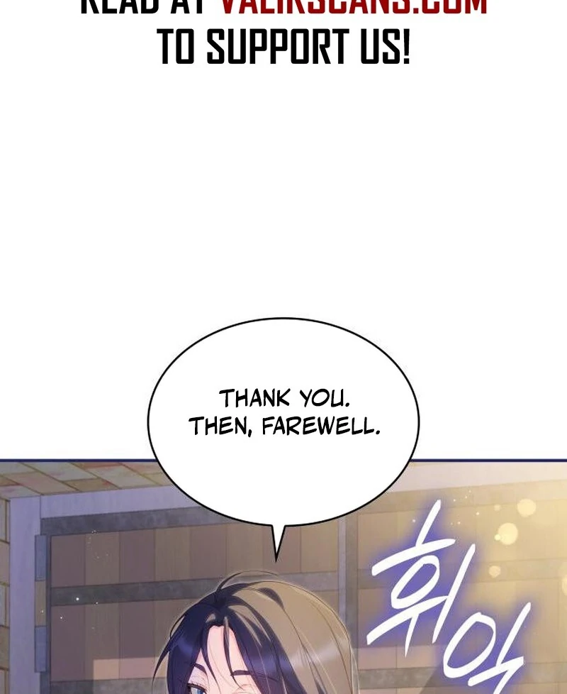 The Monster Knight wants Parental Leave Chapter 43 372 68