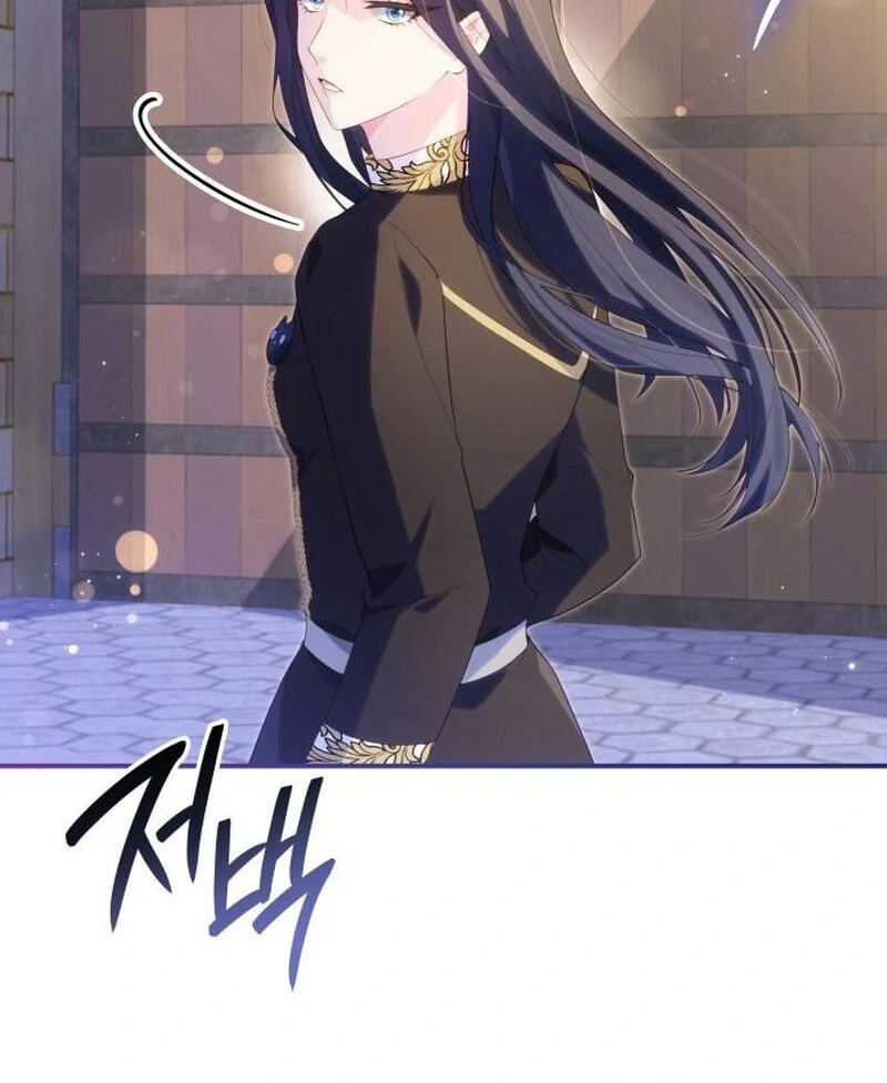 The Monster Knight wants Parental Leave Chapter 43 373 69