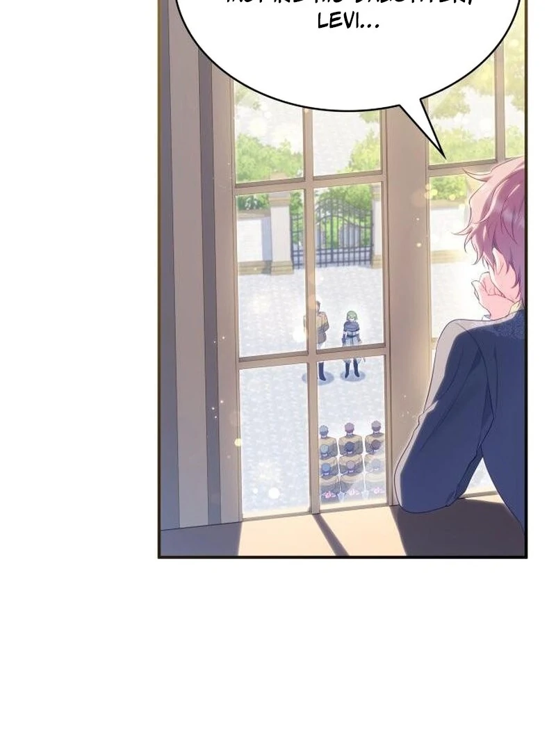 The Monster Knight wants Parental Leave Chapter 43 379 75