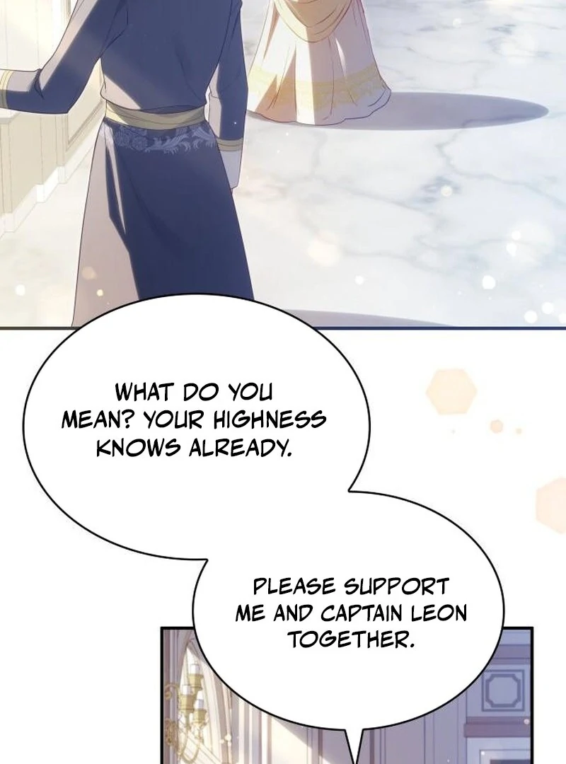 The Monster Knight wants Parental Leave Chapter 43 383 79