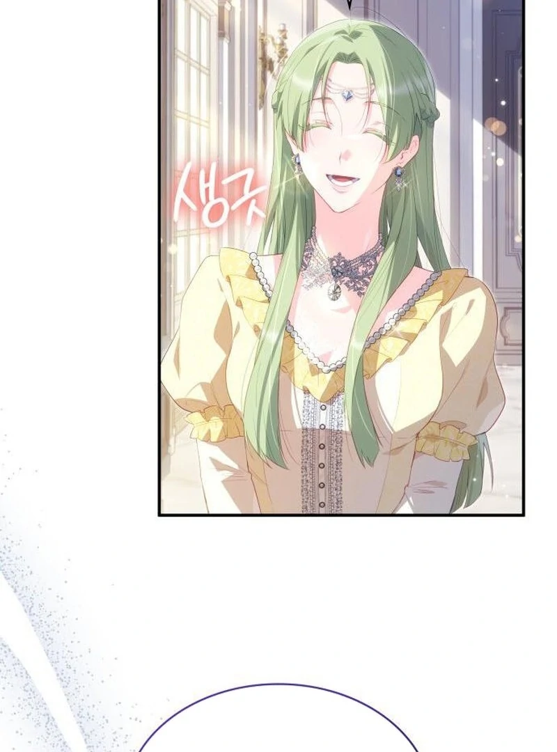 The Monster Knight wants Parental Leave Chapter 43 384 80