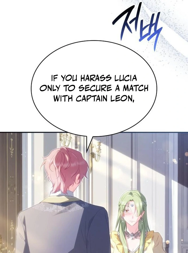 The Monster Knight wants Parental Leave Chapter 43 387 83