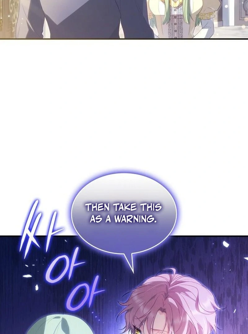 The Monster Knight wants Parental Leave Chapter 43 388 84