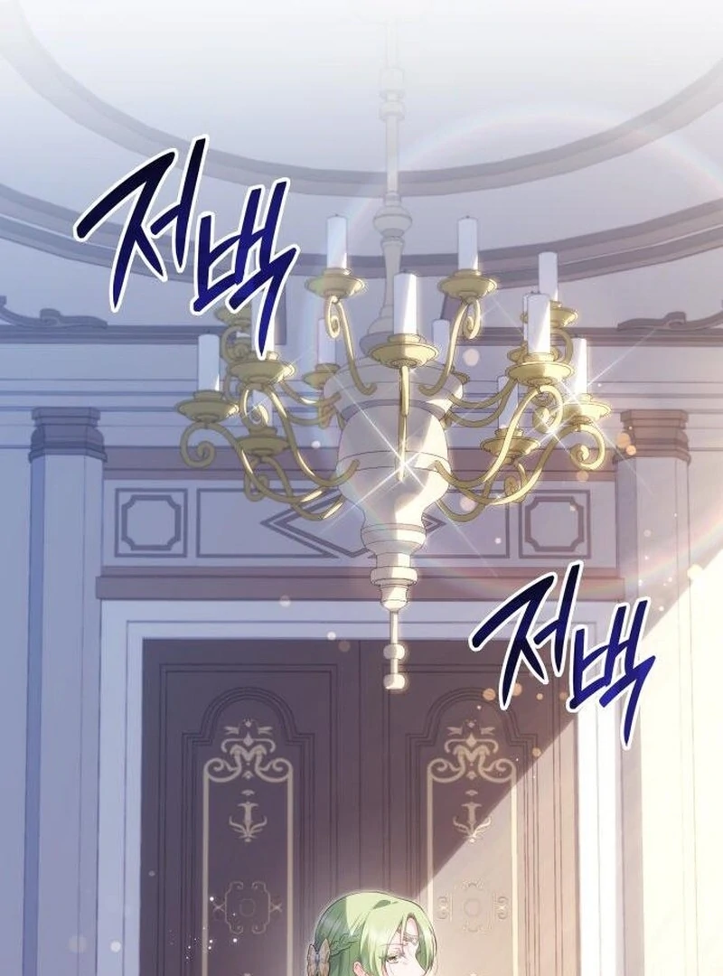 The Monster Knight wants Parental Leave Chapter 43 390 86