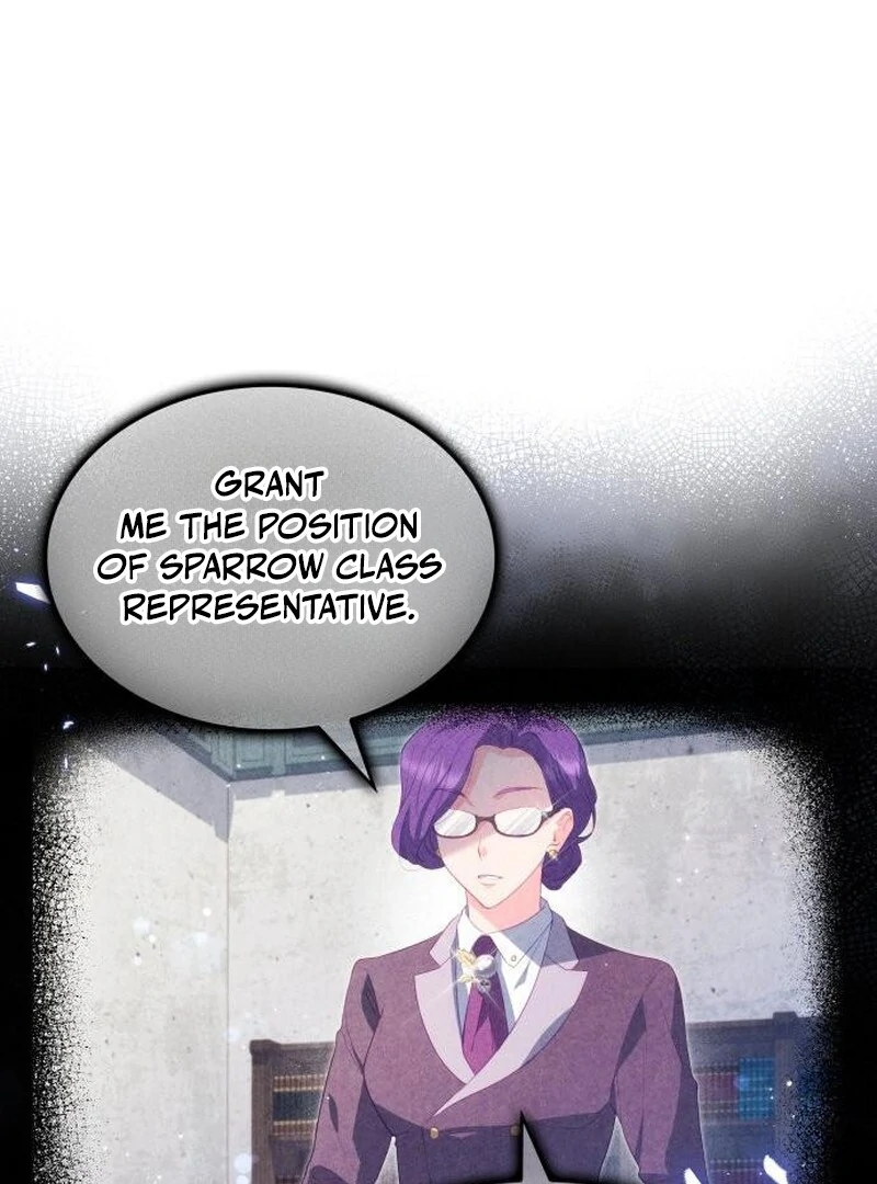 The Monster Knight wants Parental Leave Chapter 43 396 92