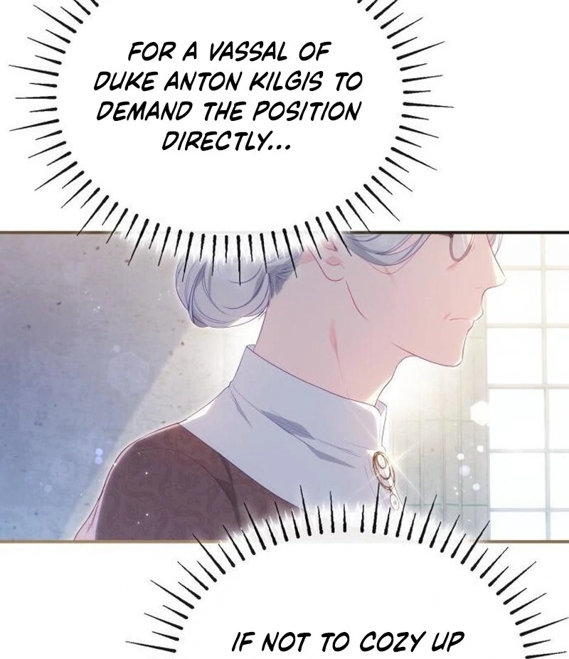 The Monster Knight wants Parental Leave Chapter 43 398 94