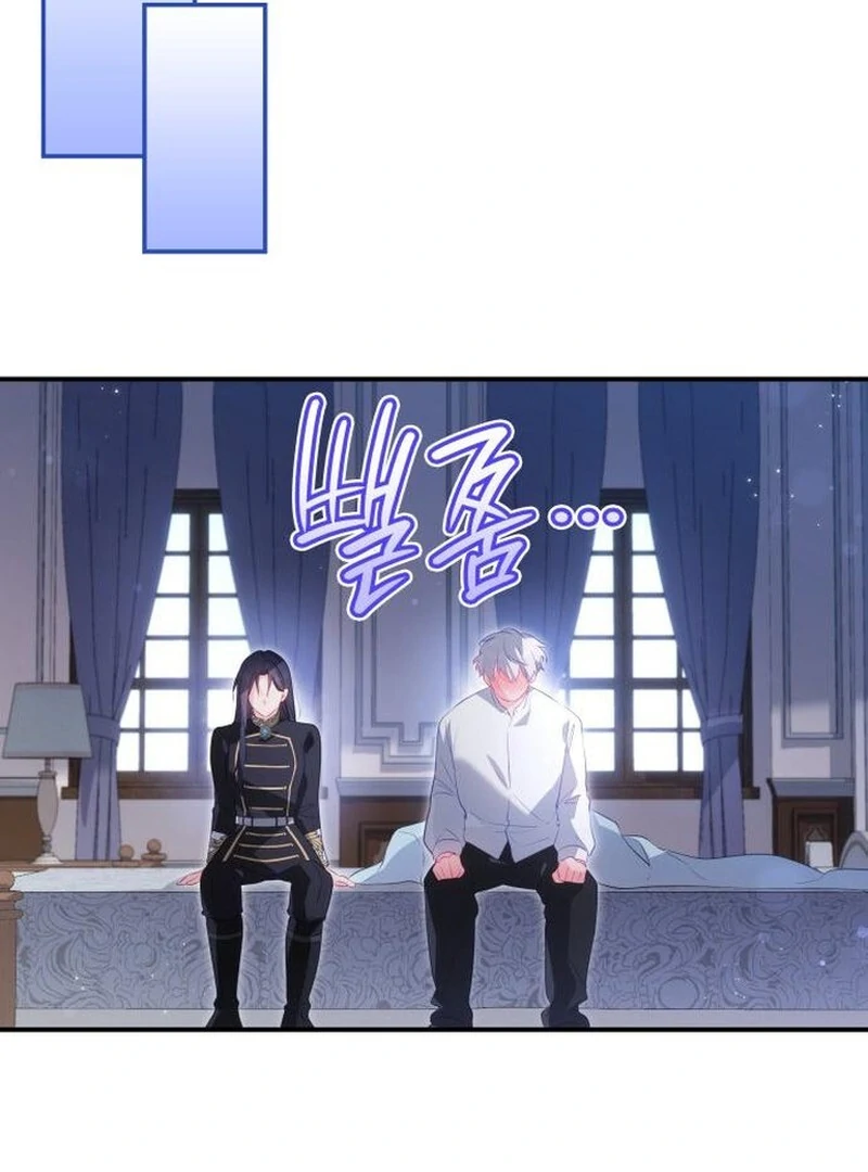 The Monster Knight wants Parental Leave Chapter 46 320 19