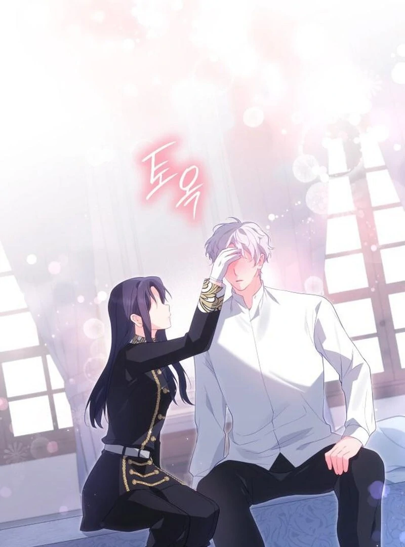 The Monster Knight wants Parental Leave Chapter 46 324 23