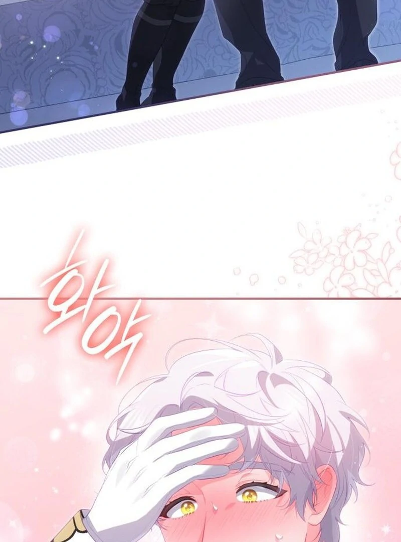 The Monster Knight wants Parental Leave Chapter 46 325 24