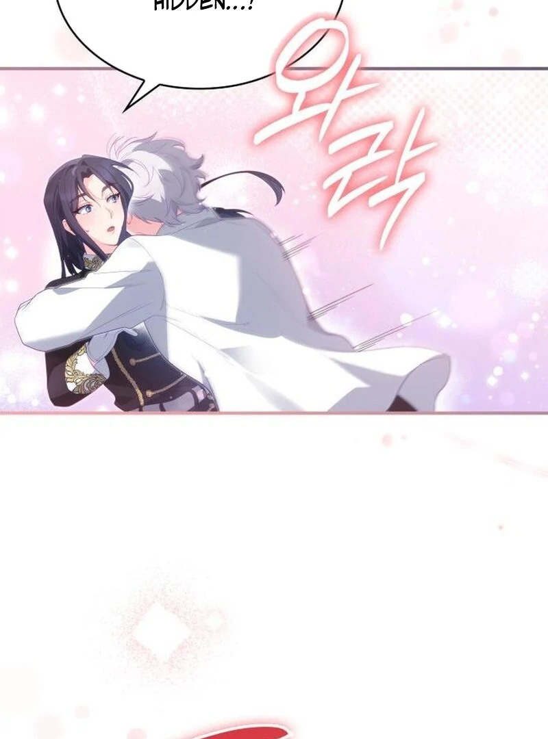 The Monster Knight wants Parental Leave Chapter 46 333 32