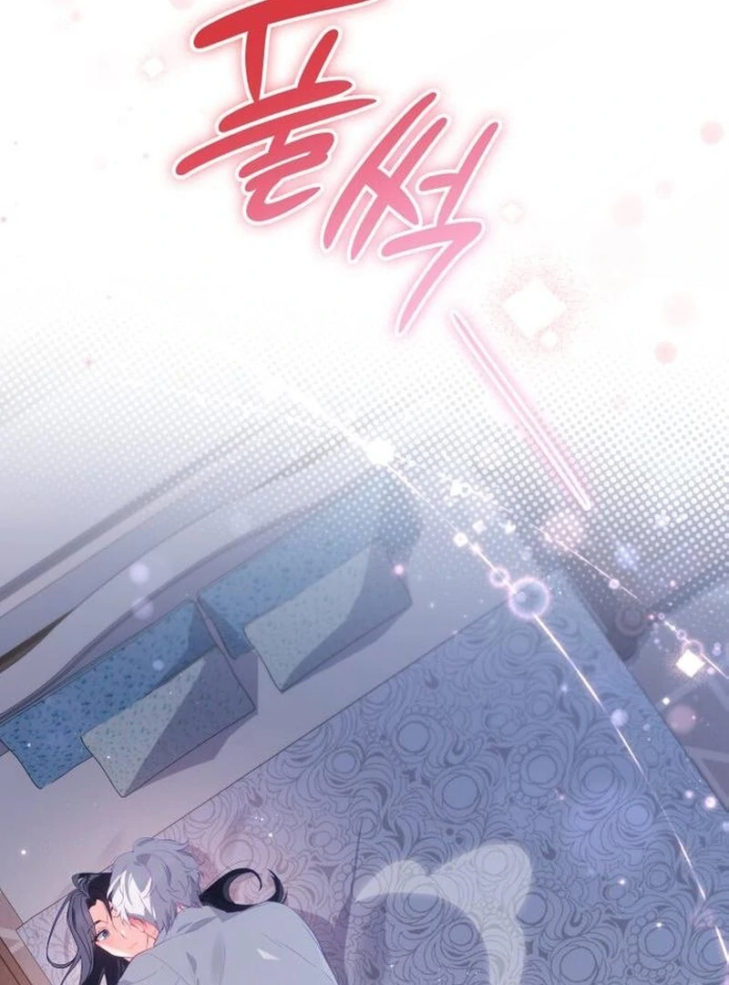 The Monster Knight wants Parental Leave Chapter 46 334 33