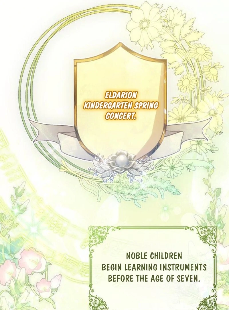 The Monster Knight wants Parental Leave Chapter 46 343 42